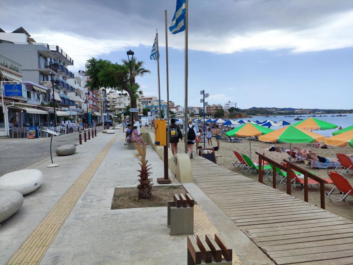 Steps From The Aprt * La Canea